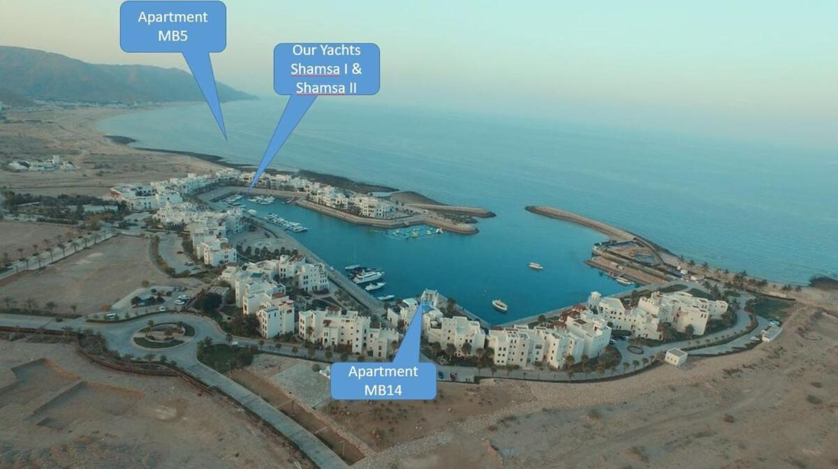 Sifah View